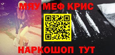 бутират Ликино-Дулёво