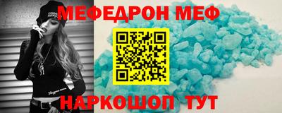 jwh Ливны