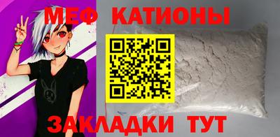 jwh Ливны