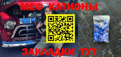 бутират Ликино-Дулёво