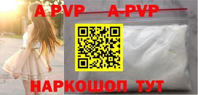 PSILOCYBIN Лесосибирск