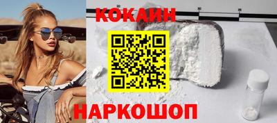 jwh Ливны
