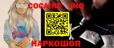 PSILOCYBIN Лесосибирск