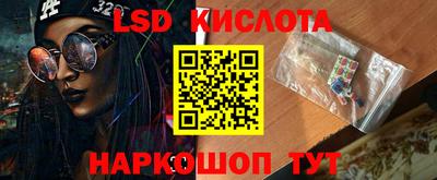 jwh Ливны