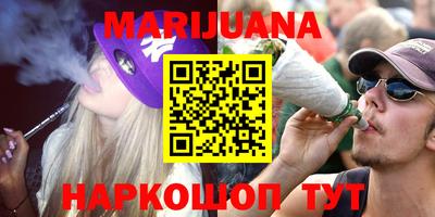 PSILOCYBIN Лесосибирск