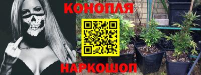 PSILOCYBIN Лесосибирск