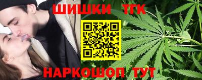 jwh Ливны