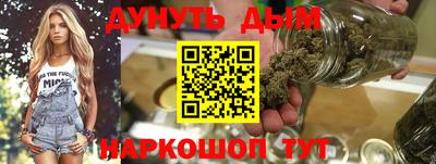 jwh Ливны