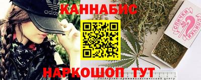 jwh Ливны