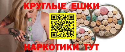 jwh Ливны