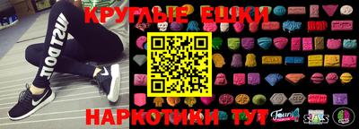 бутират Ликино-Дулёво