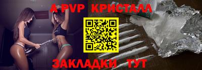 PSILOCYBIN Лесосибирск