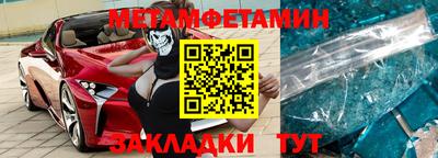 jwh Ливны
