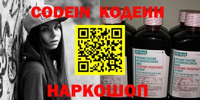 jwh Ливны