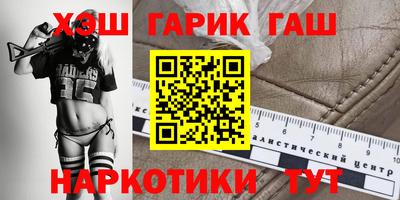бутират Ликино-Дулёво