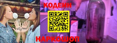 PSILOCYBIN Лесосибирск