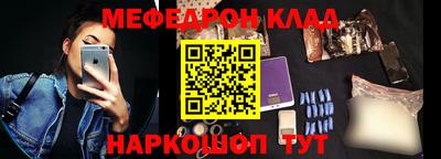 PSILOCYBIN Лесосибирск