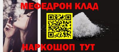 jwh Ливны