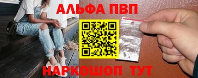 jwh Ливны