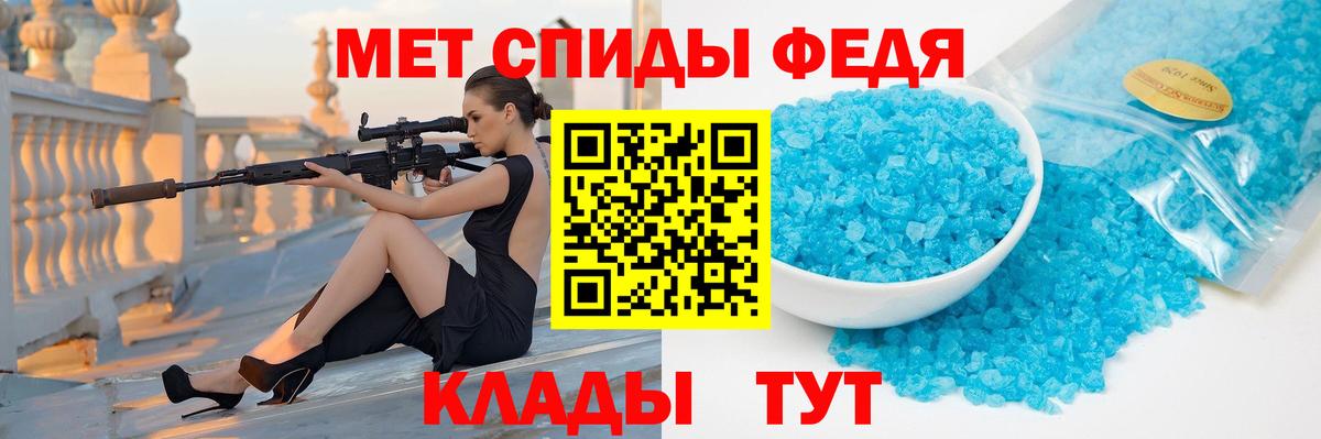 Первитин витя Дзержинск